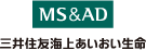 三井住友海上あいおい保険